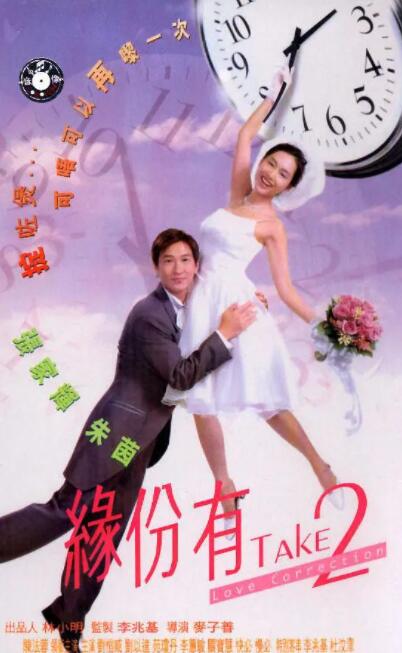 俄罗斯妈妈韩剧
