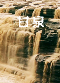 俄罗斯妈妈韩剧
